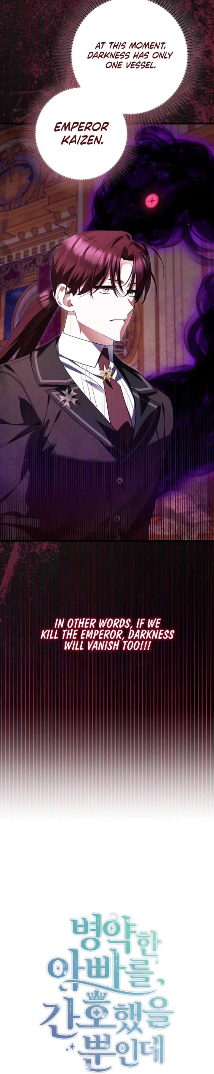ch 74 10