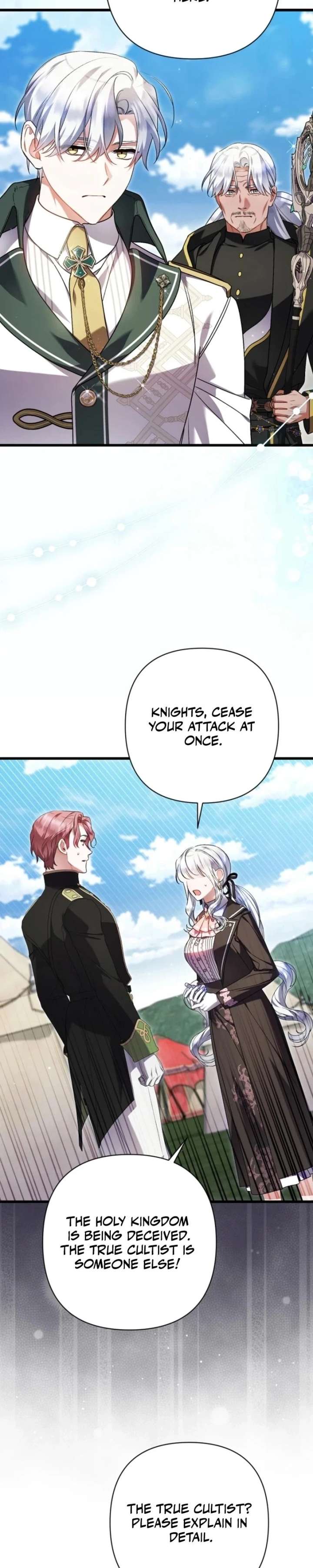 ch 74 22