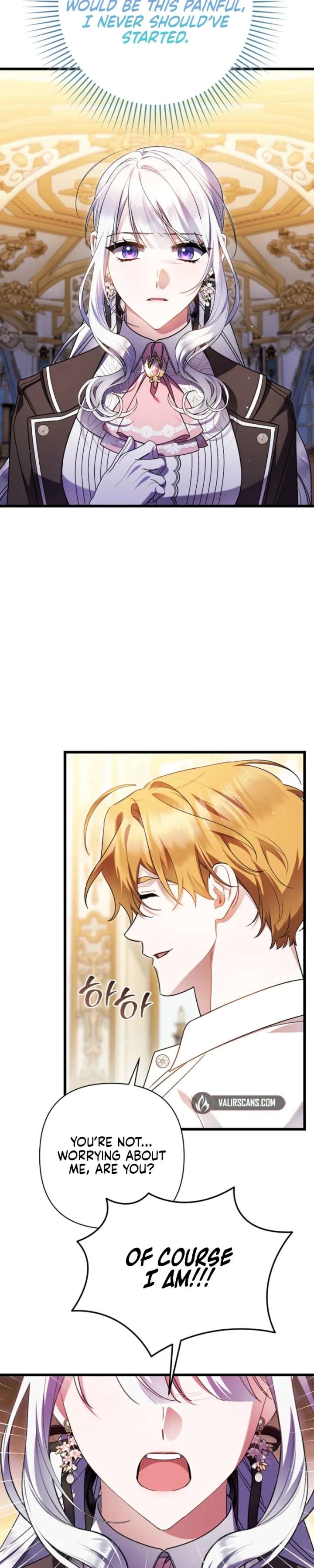 ch 75 16