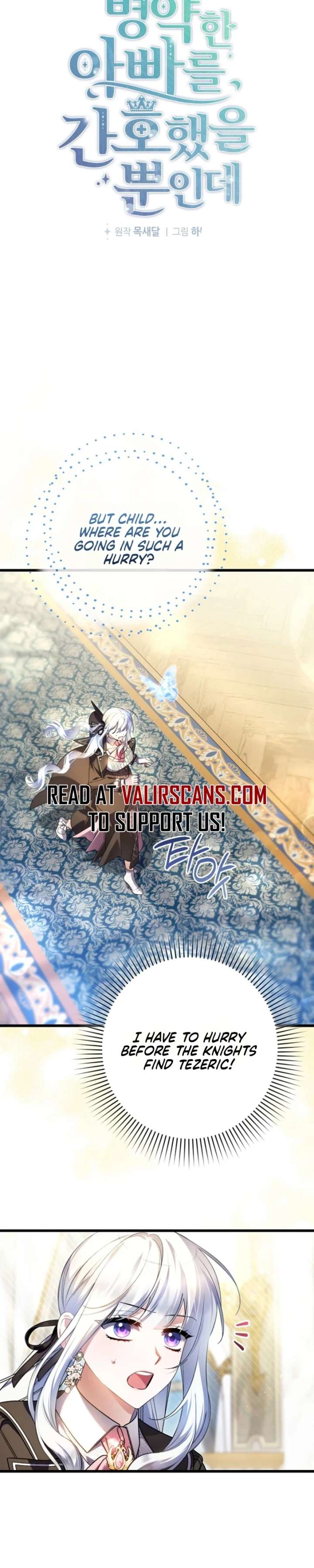 ch 75 8