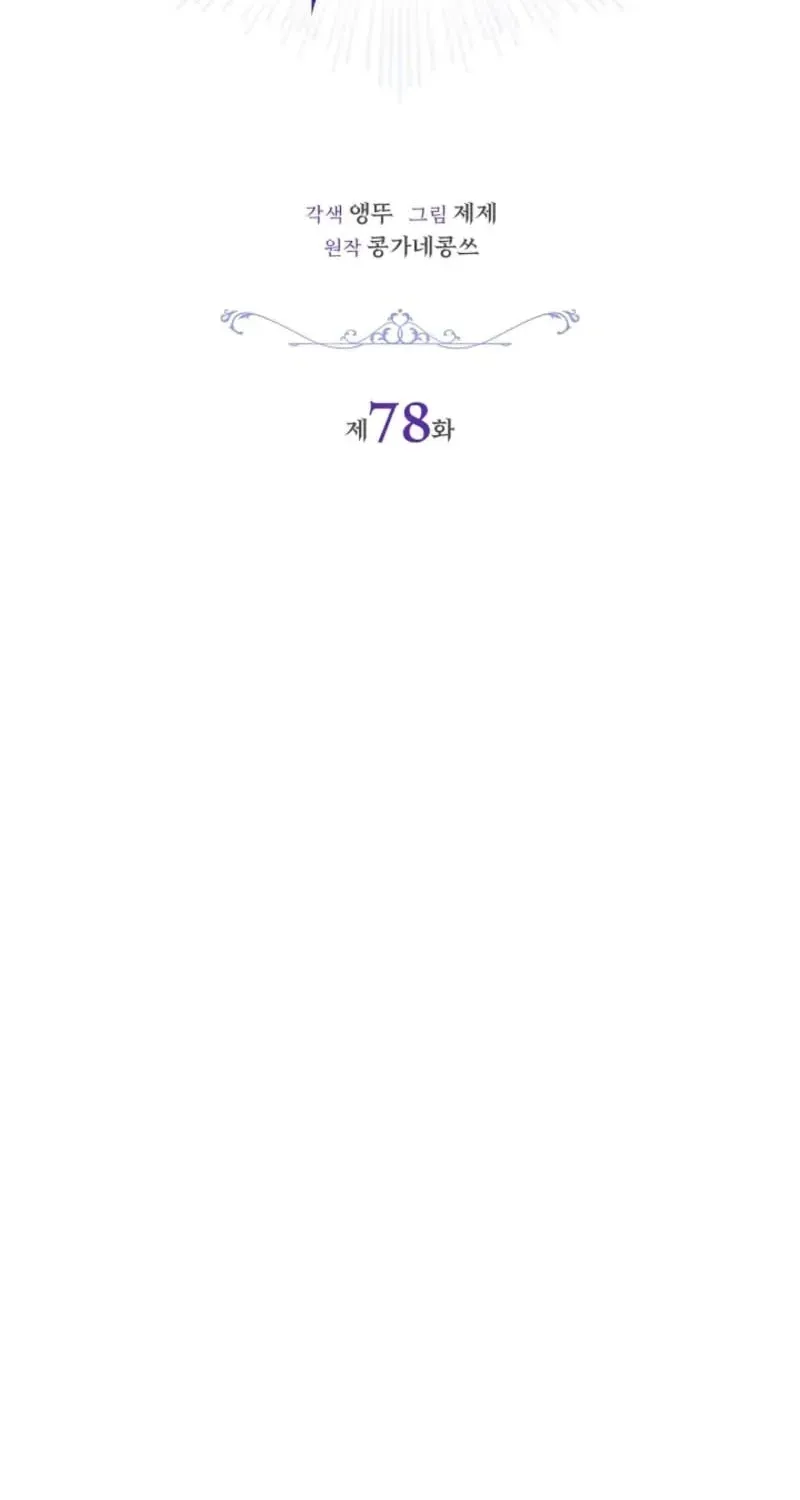 4c3b4bfc1466