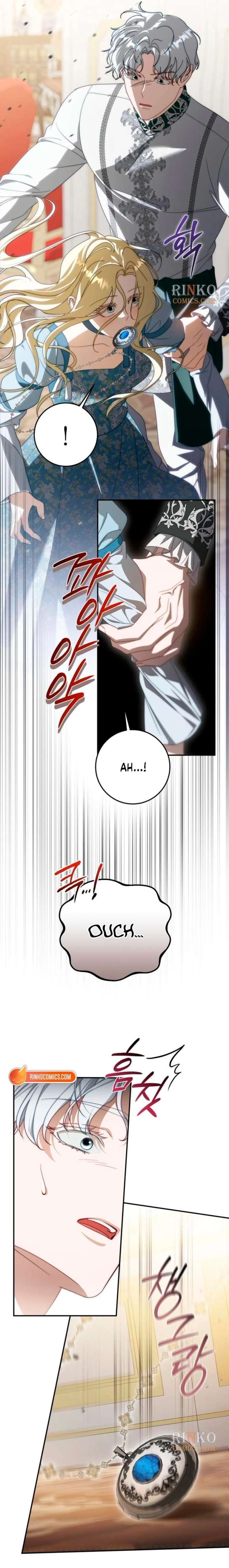 Beneath the Surviving Princess Joyful Facade Chapter 101 69 ch 101 6