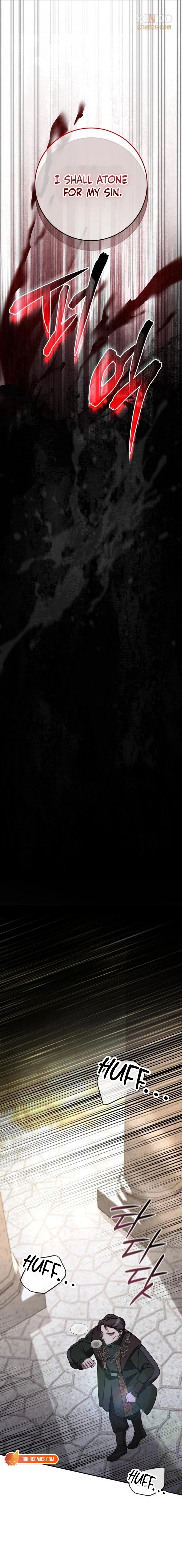 238e45aa7163