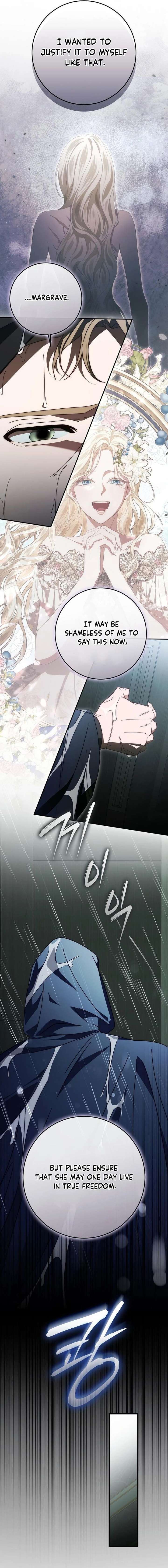 ch 88 10