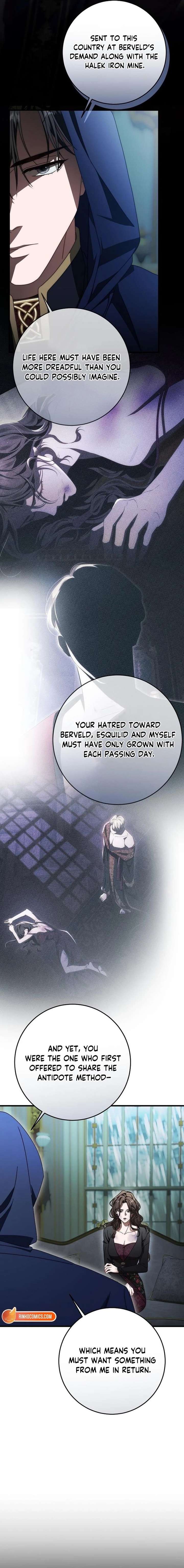 ch 88 16