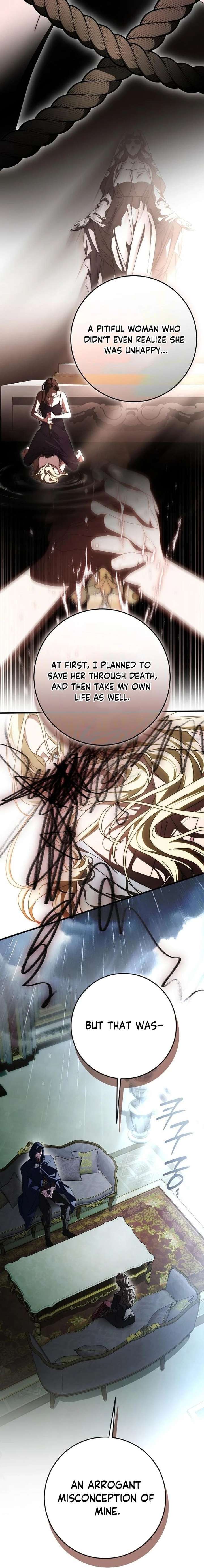 ch 88 20