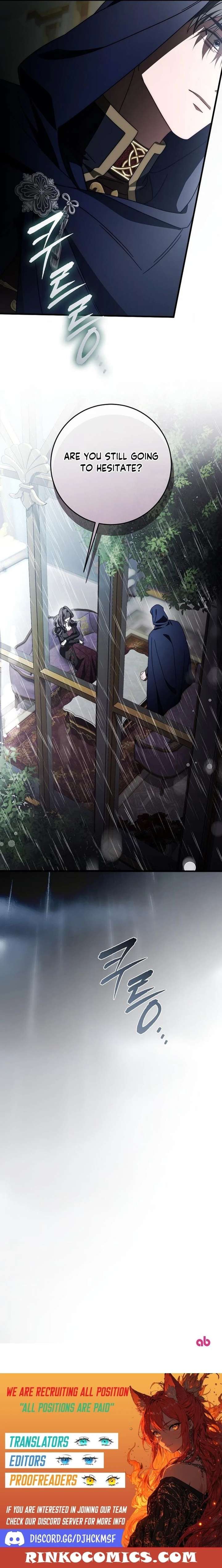 ch 88 25
