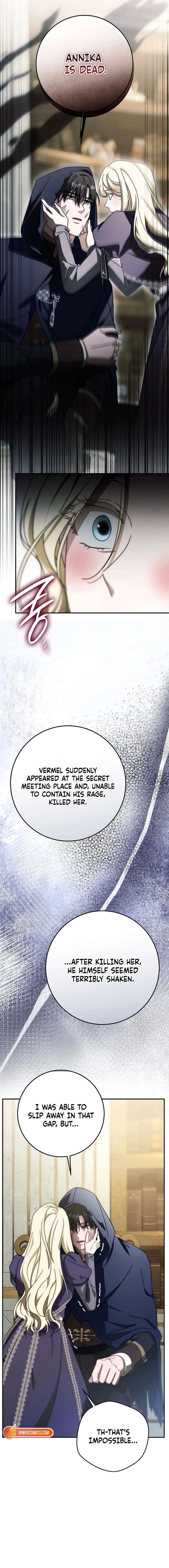 ch 90 17