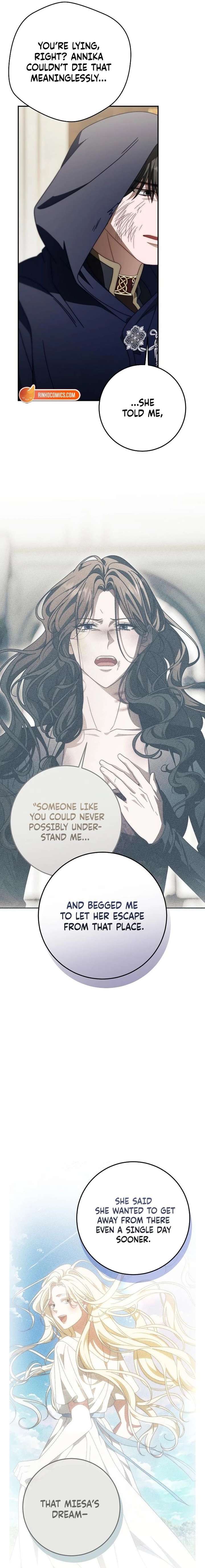 ch 90 18