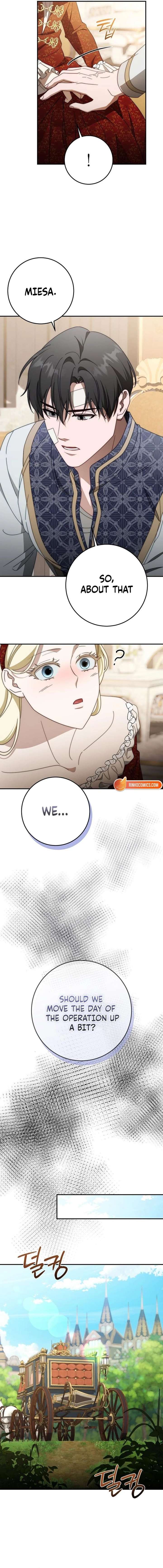 ch 91 21