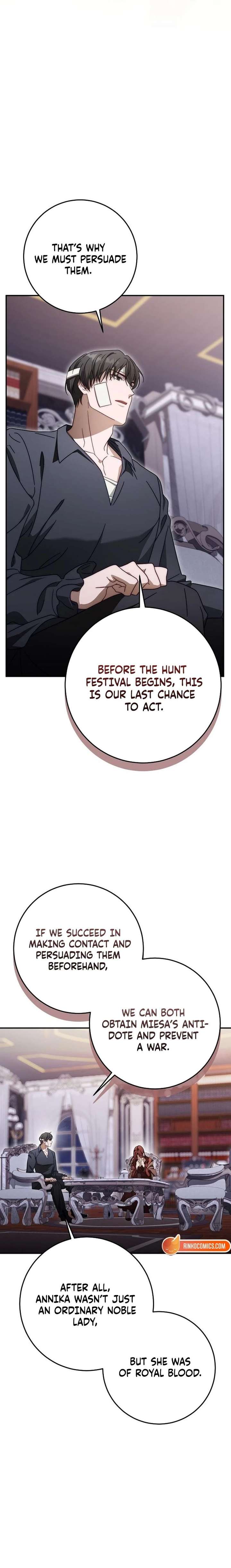 ch 91 9