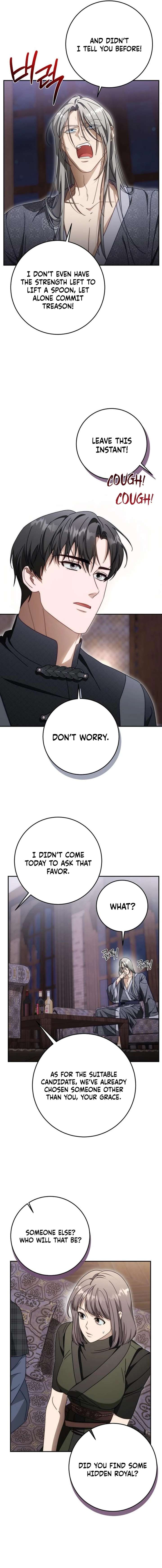 ch 93 16