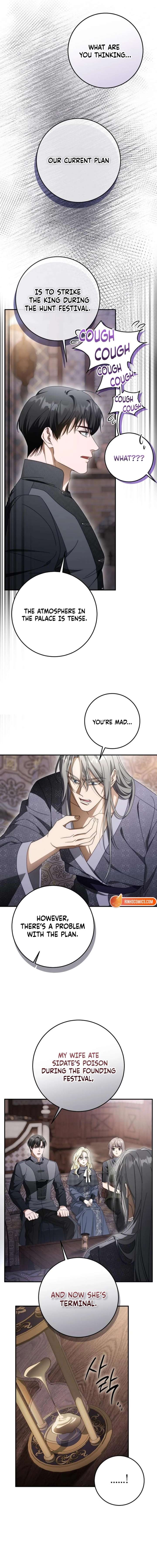 ch 93 18