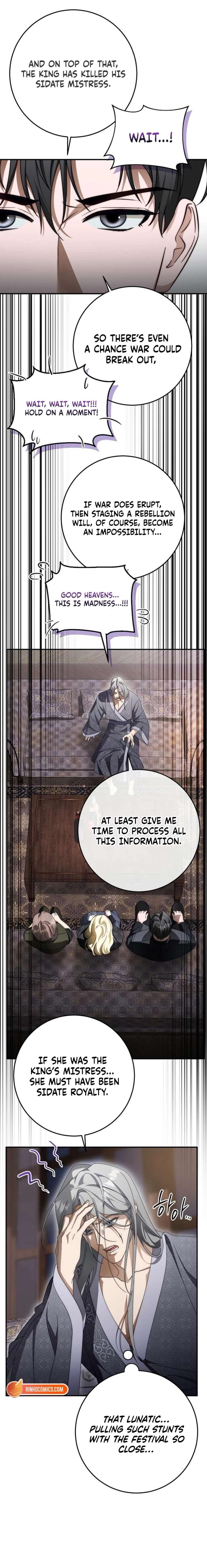 ch 93 19
