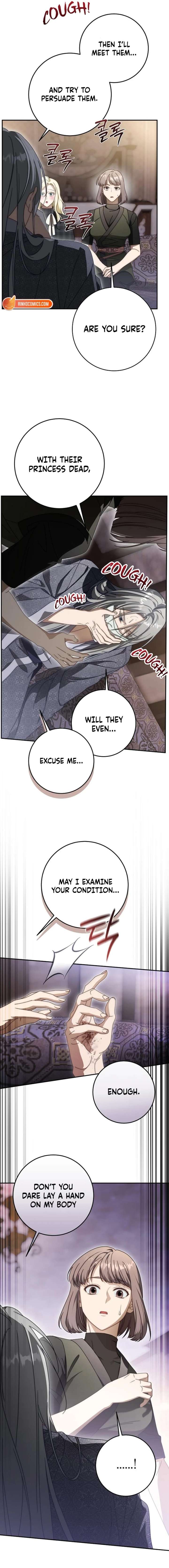 ch 93 23