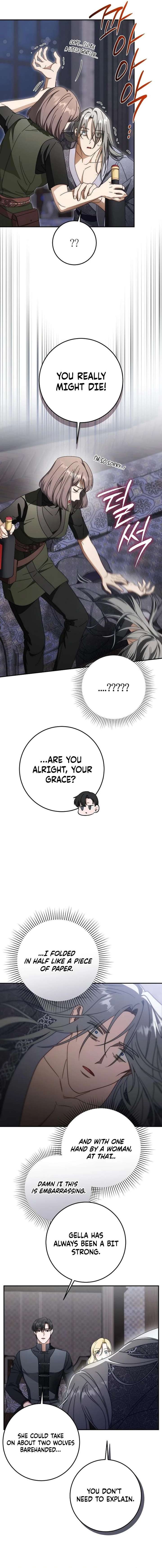 ch 94 5