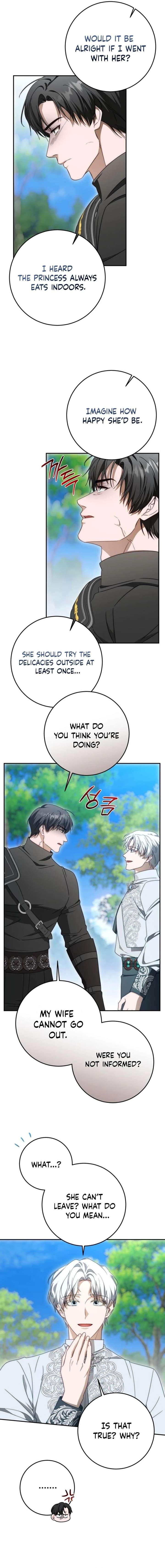 ch 97 12