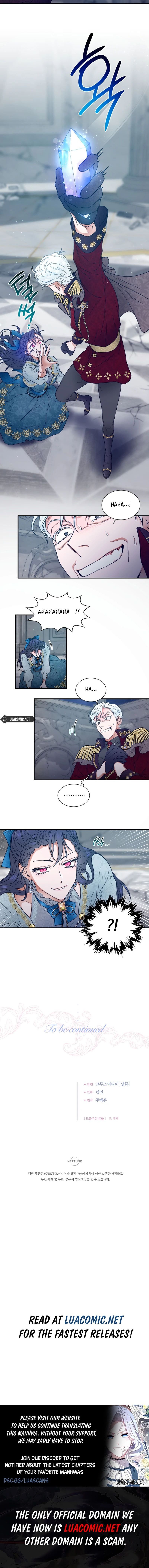 ch 225 13