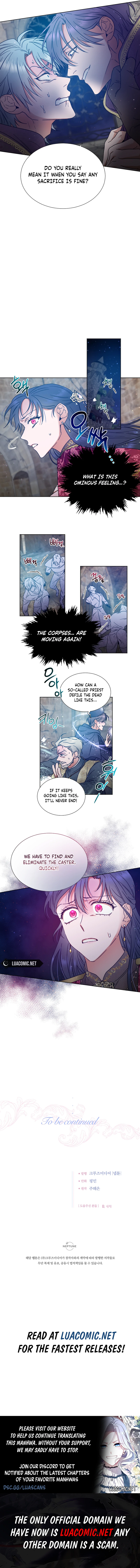 ch 229 7