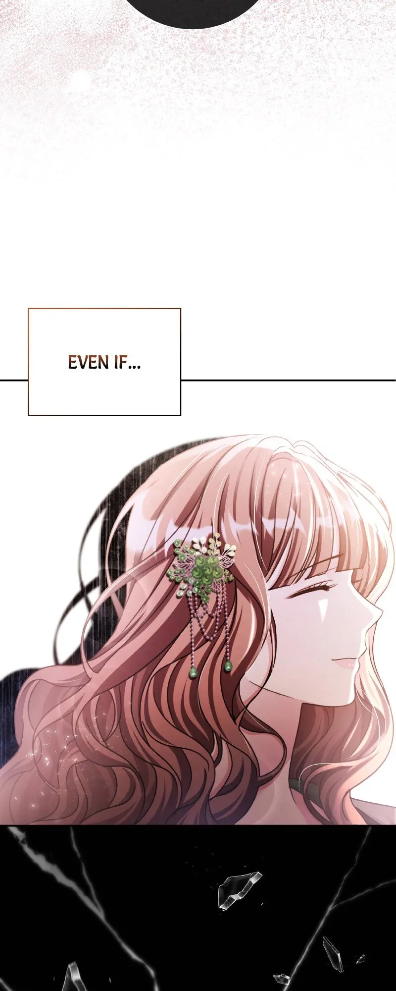 The Emperor’s Sleepless Nights Chapter 1 222 20