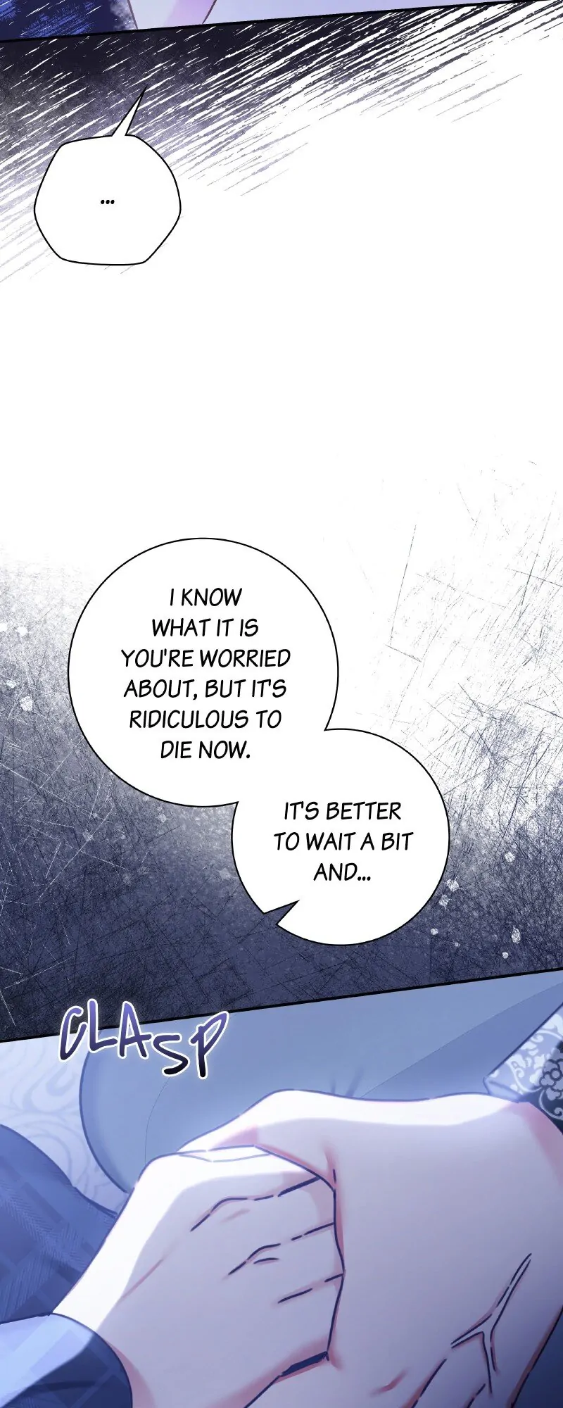 The Emperor’s Sleepless Nights Chapter 13 228 06