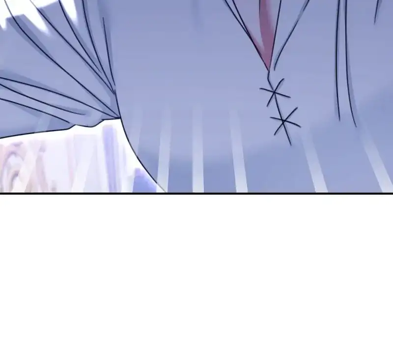 The Emperor’s Sleepless Nights Chapter 16 320 049