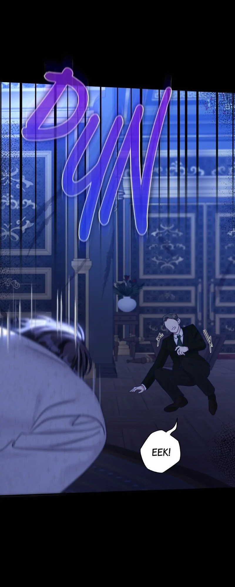 The Emperor’s Sleepless Nights Chapter 19 279 32