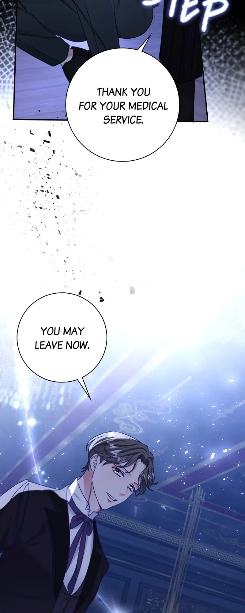 The Emperor’s Sleepless Nights Chapter 19 281 34