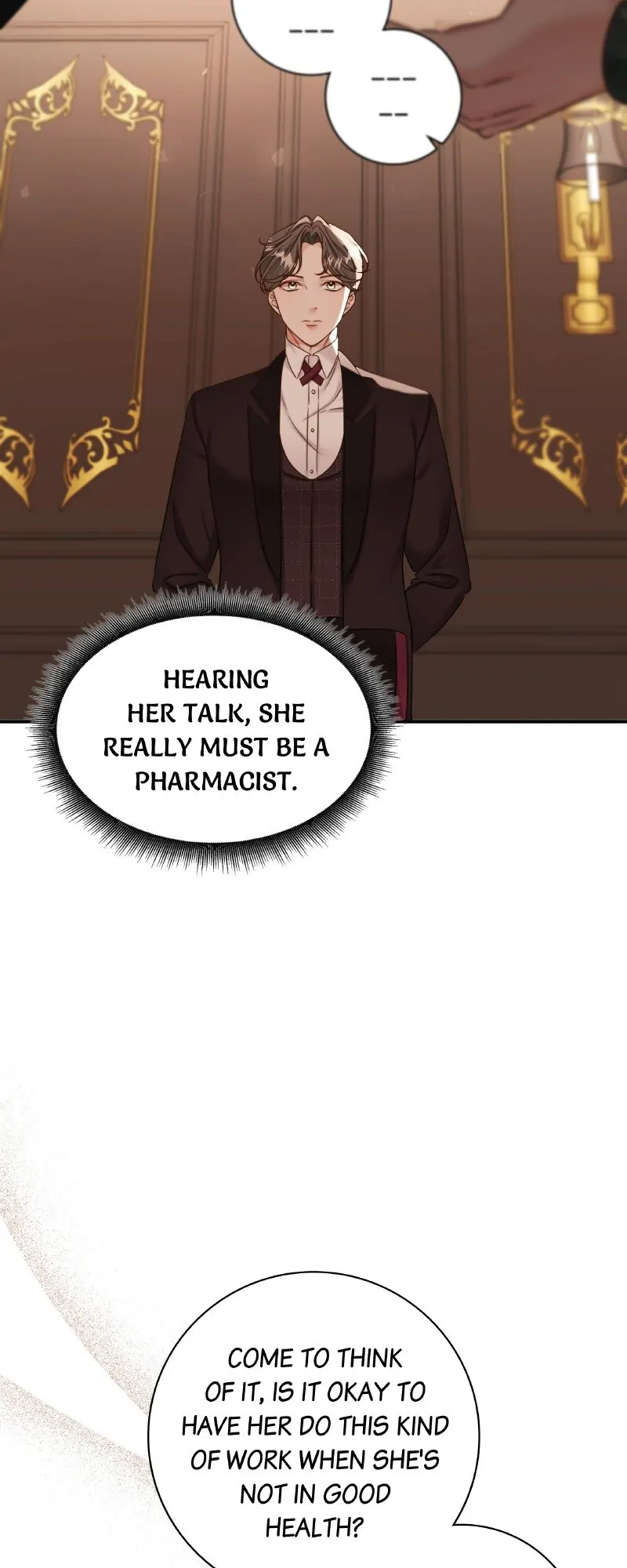 The Emperor’s Sleepless Nights Chapter 19 307 60