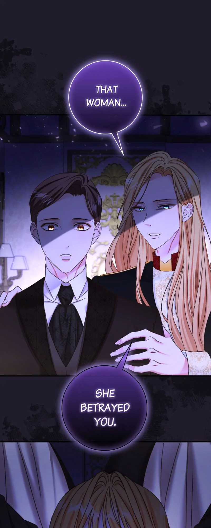 The Emperor’s Sleepless Nights Chapter 20 252 20