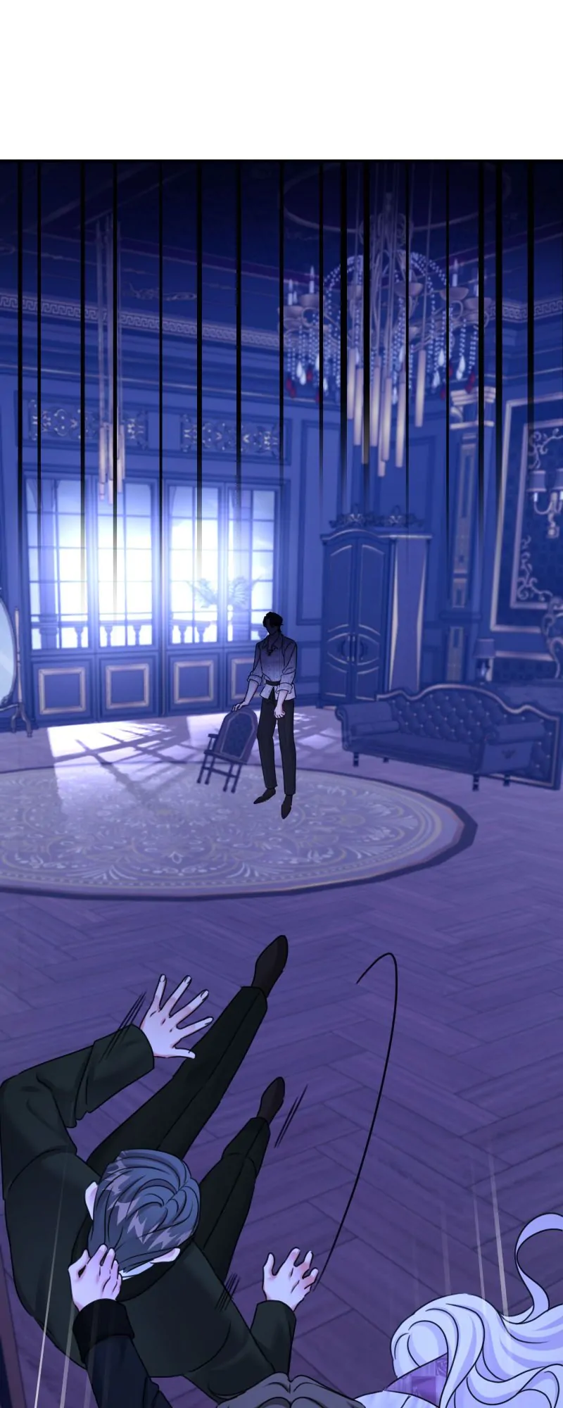 The Emperor’s Sleepless Nights Chapter 20 302 70