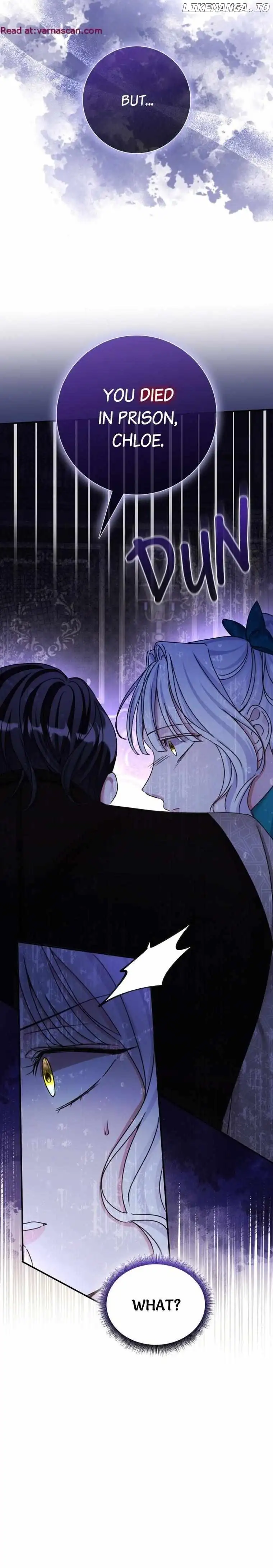 The Emperor’s Sleepless Nights Chapter 23 70 12