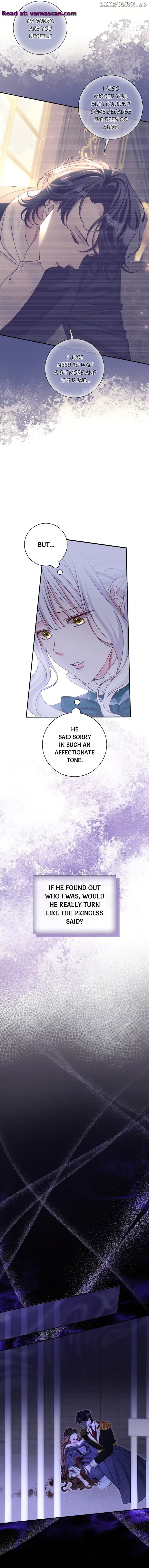 The Emperor’s Sleepless Nights Chapter 25 83 13