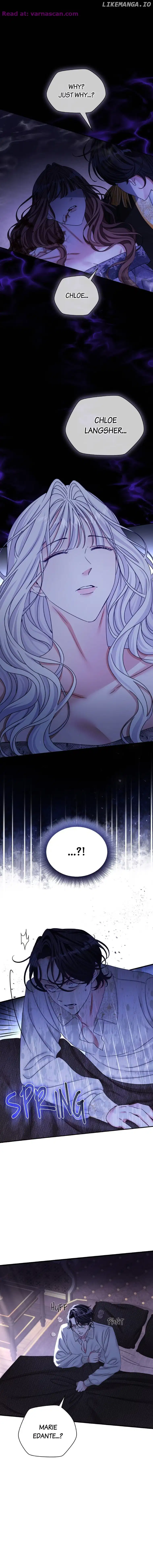 The Emperor’s Sleepless Nights Chapter 25 84 14