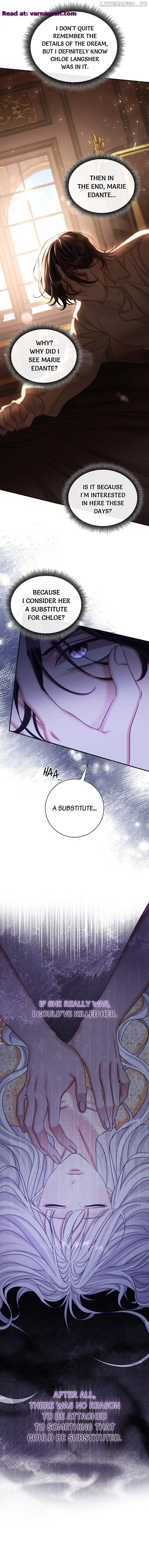 The Emperor’s Sleepless Nights Chapter 25 85 15