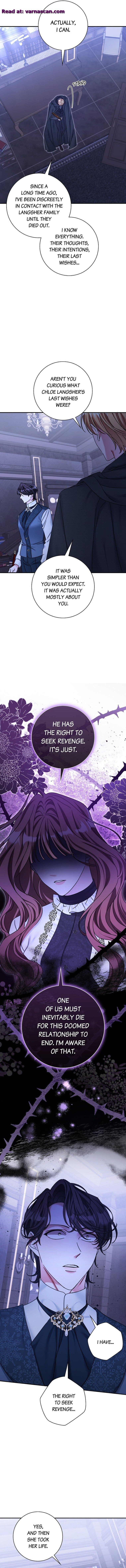 The Emperor’s Sleepless Nights Chapter 31 70 06