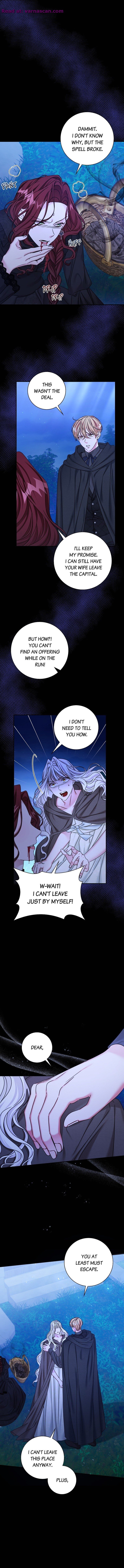 The Emperor’s Sleepless Nights Chapter 31 72 08