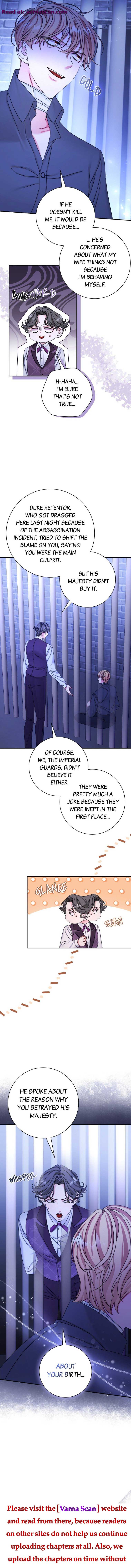 The Emperor’s Sleepless Nights Chapter 33 73 15