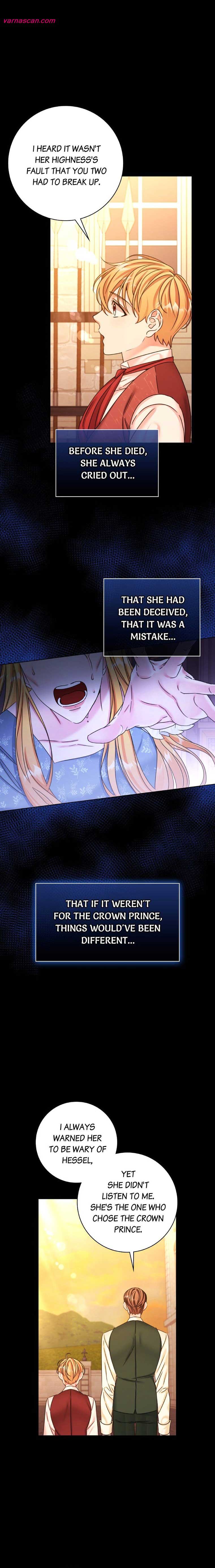 The Emperor’s Sleepless Nights Chapter 37 66 02