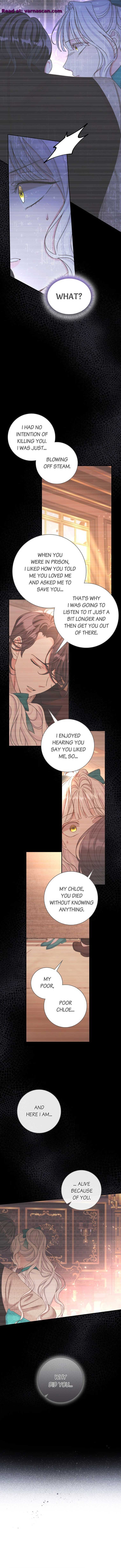 The Emperor’s Sleepless Nights Chapter 38 67 09