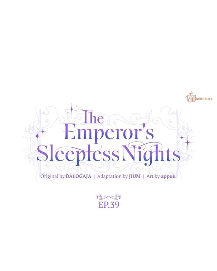 The Emperor’s Sleepless Nights Chapter 39 256 ch 39 24