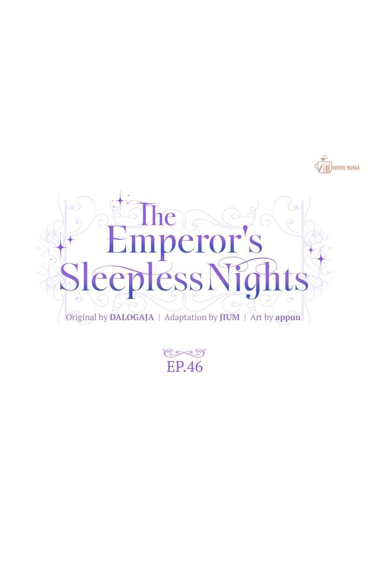 The Emperor’s Sleepless Nights Chapter 46 232 ch 46 12