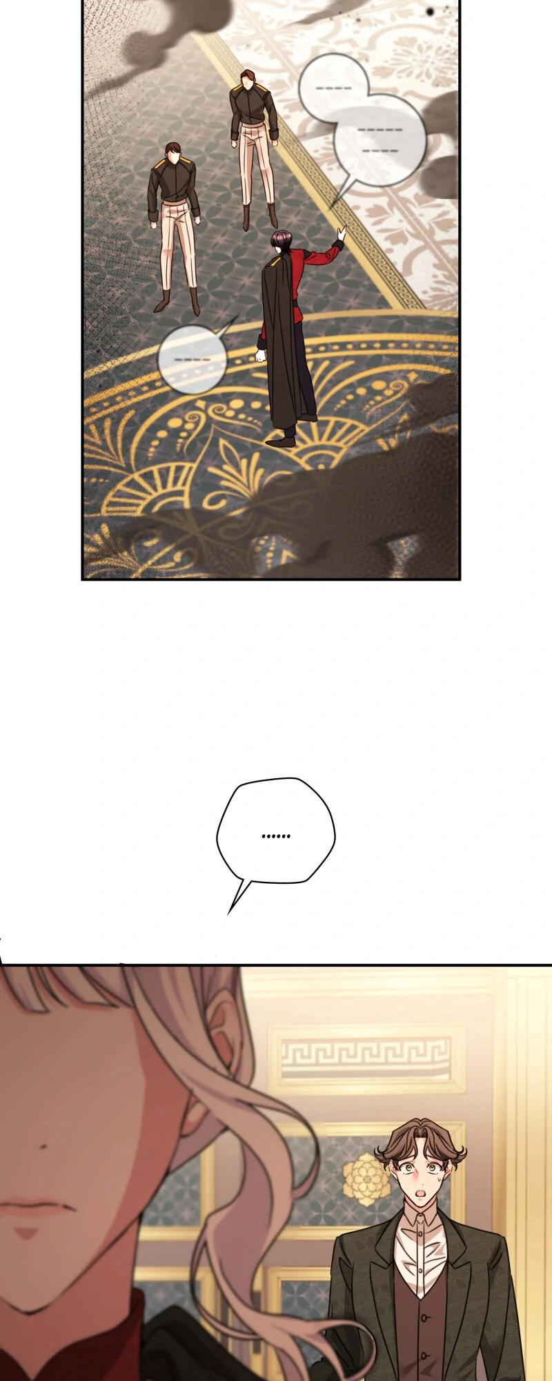 The Emperor’s Sleepless Nights Chapter 47 249 ch 47 17