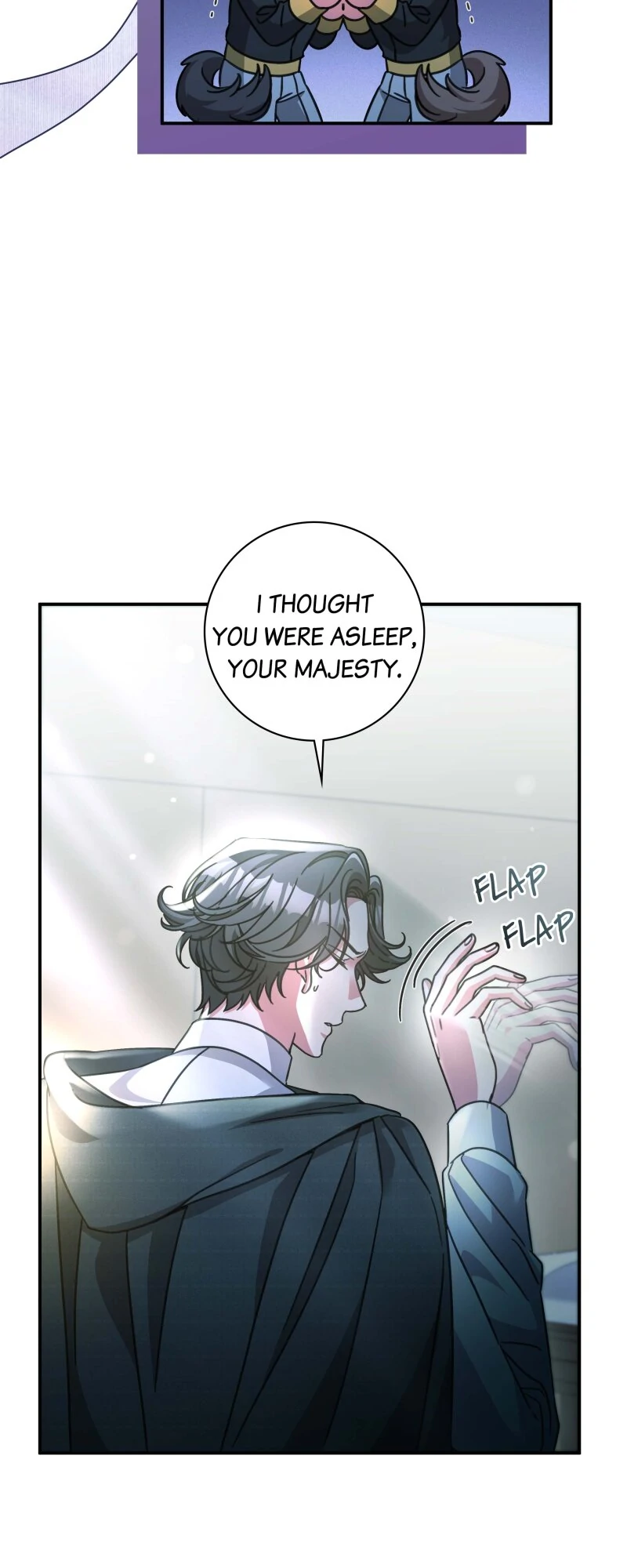 The Emperor’s Sleepless Nights Chapter 56 253 ch 56 12