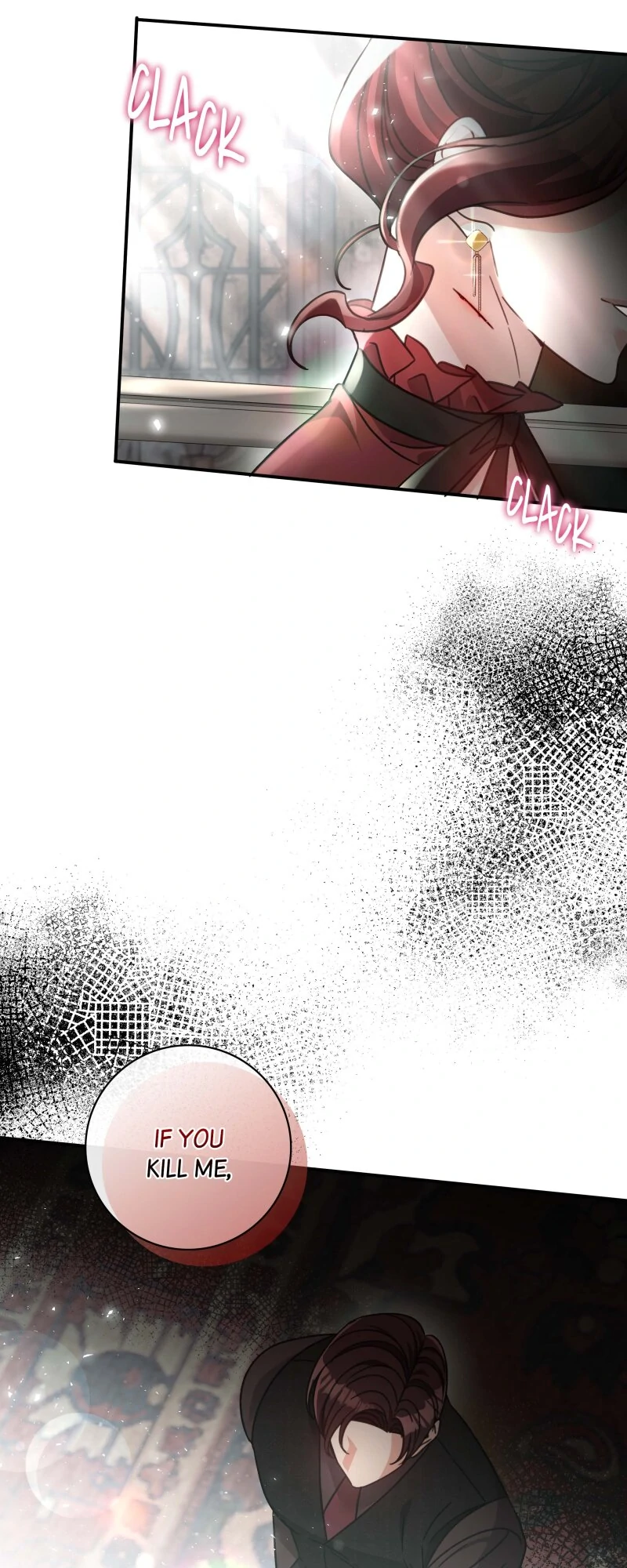 The Emperor’s Sleepless Nights Chapter 57 231 ch 57 11