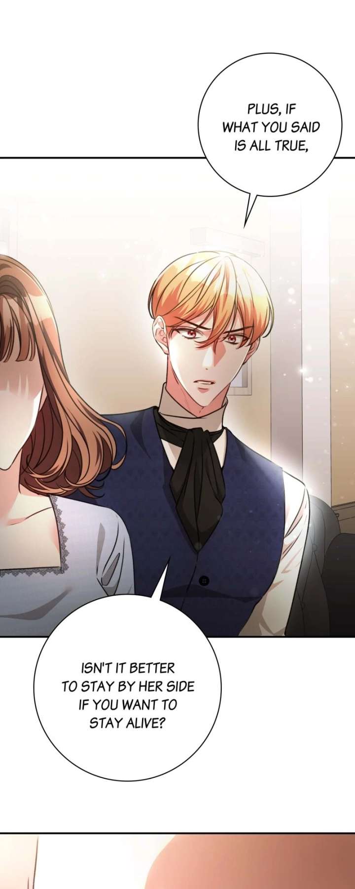 The Emperor’s Sleepless Nights Chapter 59 256 27