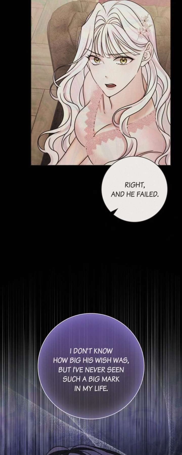 The Emperor’s Sleepless Nights Chapter 59 298 69