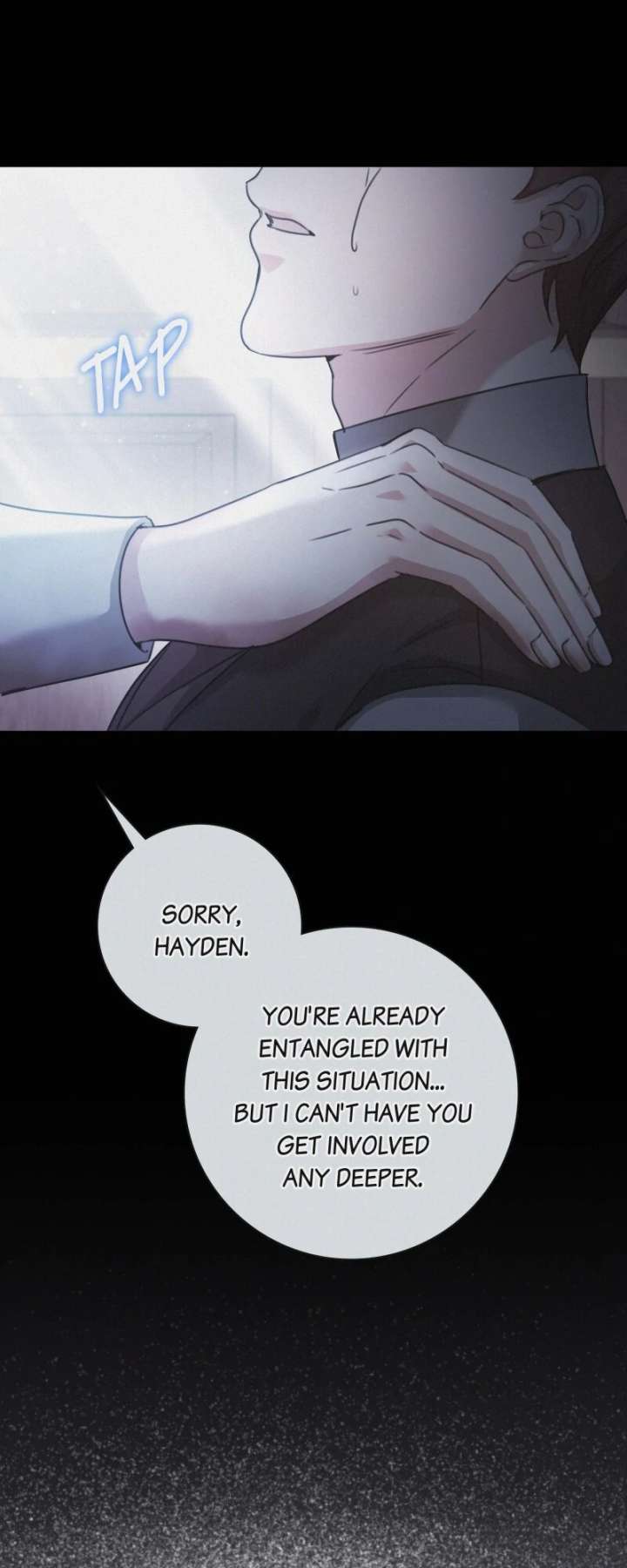 The Emperor’s Sleepless Nights Chapter 60 250 39