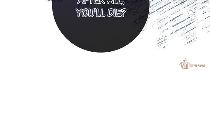 The Emperor’s Sleepless Nights Chapter 7 270 06