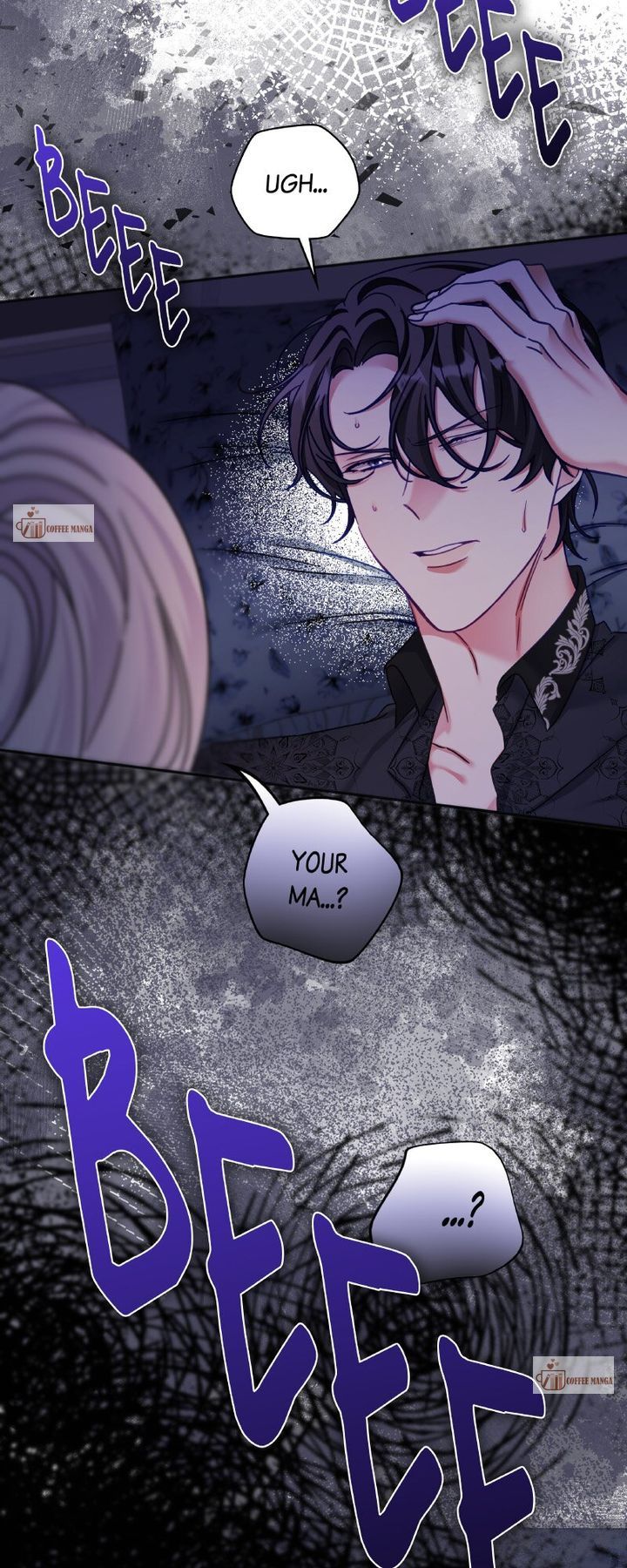 The Emperor’s Sleepless Nights Chapter 7 329 65
